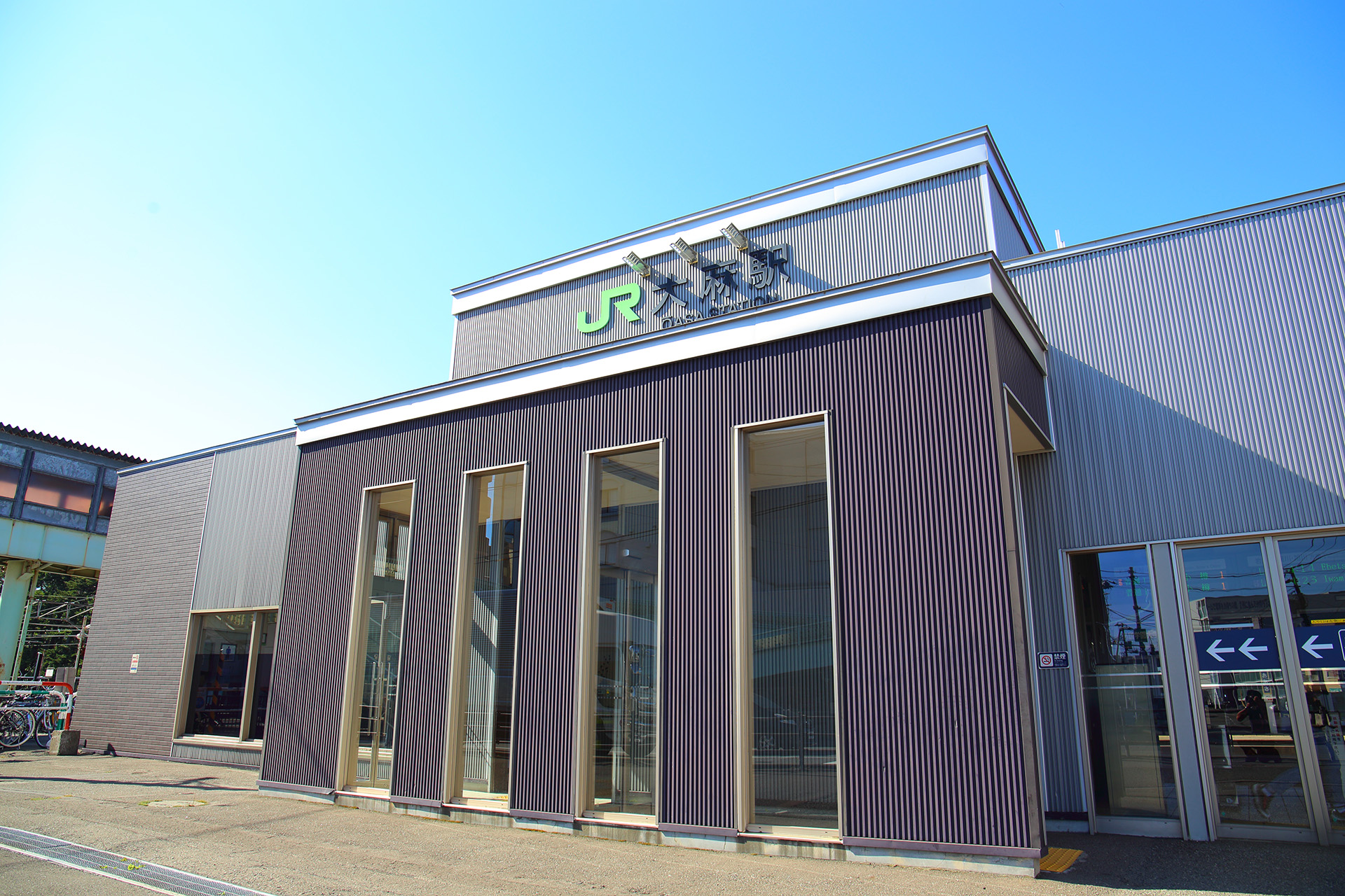 アニズルームへの交通アクセス