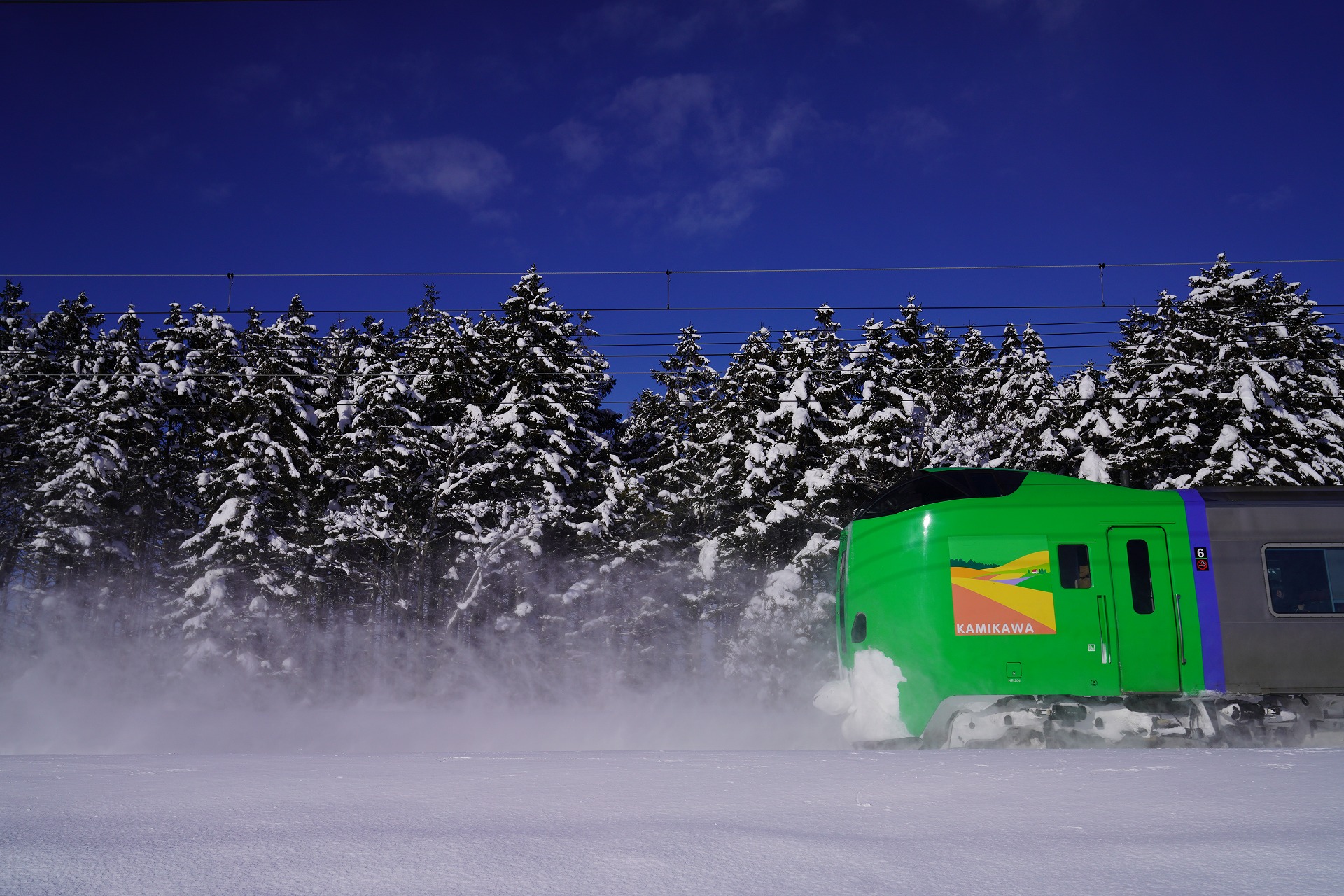 アニズルームへの交通アクセス