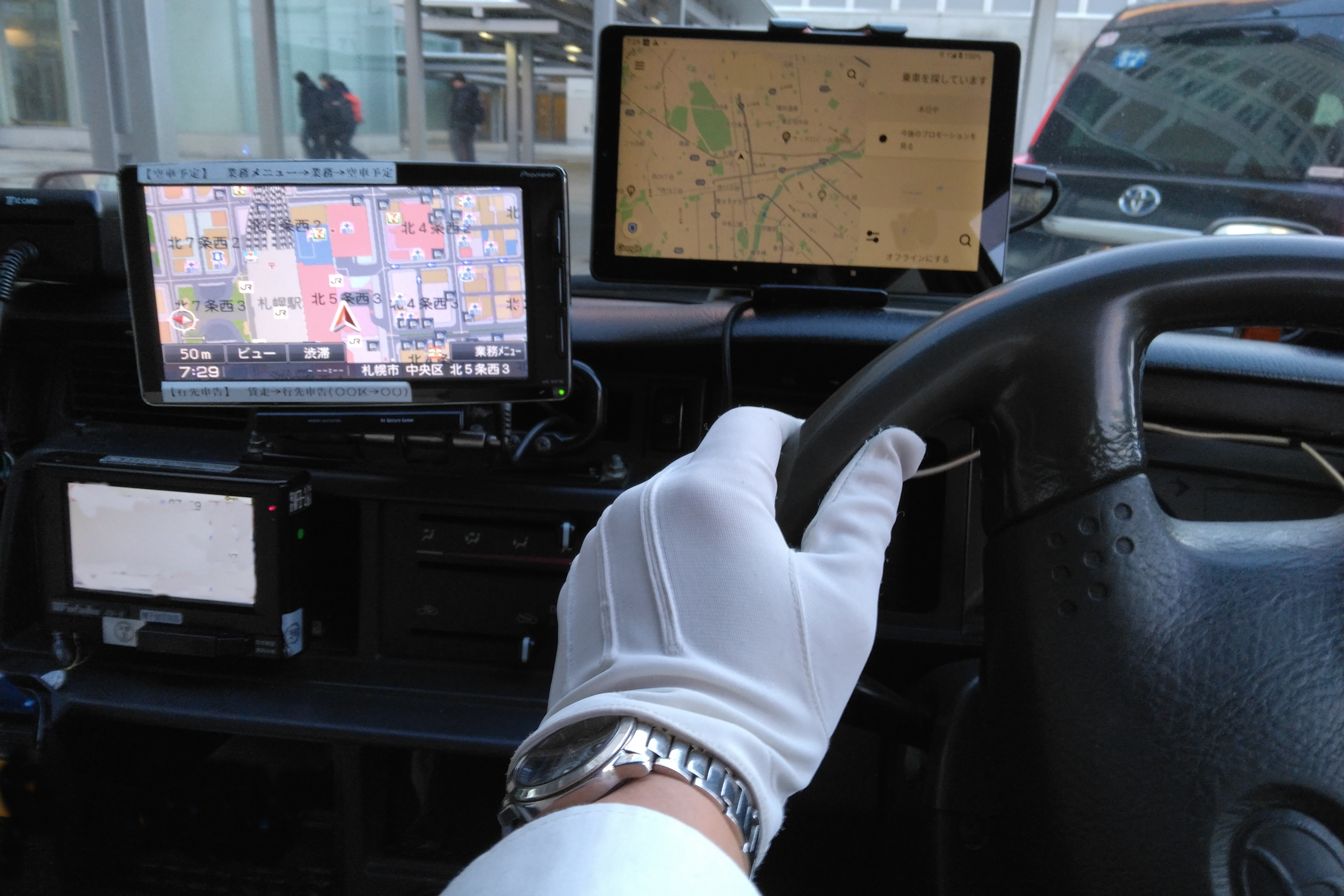 アニズルームの求人募集 アニズルームの求人募集